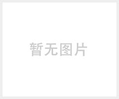 东莞华莱坞下调式高效送风口